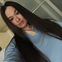 Екатерина, 26 лет