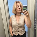 Ксения, 43 года