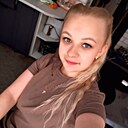 Татьяна, 30 лет