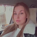 Арина, 22 года
