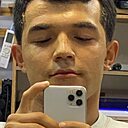 Bilal, 21 год