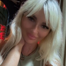 Фотография девушки Bublik, 29 лет из г. Балашиха