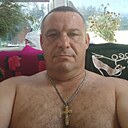 Александр, 43 года