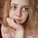 Алина, 25 лет