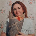 Наталья, 47 лет