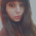 Эврика, 30 лет