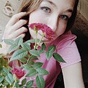 Настя, 26 лет