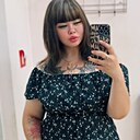 Татьяна, 28 лет