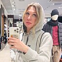 Татьяна, 36 лет