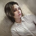 Александра, 23 года