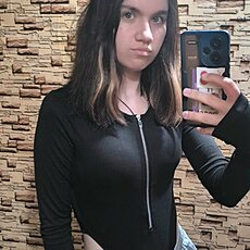 Фотография девушки Kapriznaya, 23 года из г. Ижевск