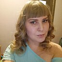 Любовь, 31 год