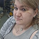 Наталья, 33 года