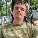 Большой Друг, 29 лет