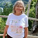 Ирина, 56 лет