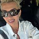Наталья, 44 года