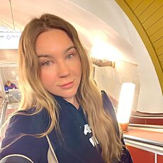 Фотография девушки Александра, 40 лет из г. Лагань