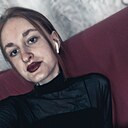 Лина, 21 год