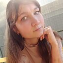 Алёна, 26 лет