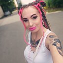 Светлана, 38 лет