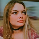 Алиса, 33 года