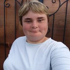 Фотография девушки Лилия, 30 лет из г. Нурлат