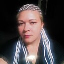 Любовь, 44 года