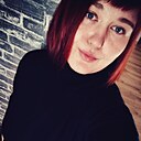 Наталья, 29 лет