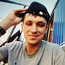 Александр, 30 лет