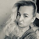 Любовь, 31 год
