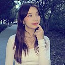Алёна, 22 года