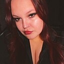 Екатерина, 20 лет