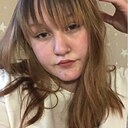 Нина, 19 лет