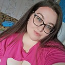 Поля, 26 лет
