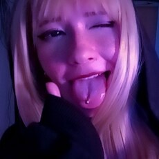 Фотография девушки Ellen, 22 года из г. Магнитогорск