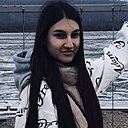 Мария, 20 лет