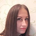 Алина, 45 лет