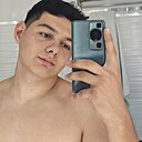 Самир, 18 лет