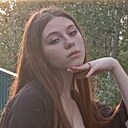 Софья, 18 лет