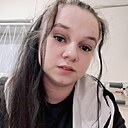 Любовь, 27 лет