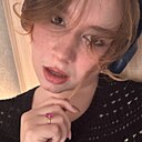 Ирина, 20 лет