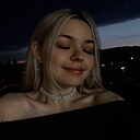 Алина, 26 лет