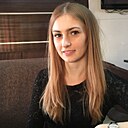 Алёна, 28 лет