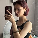 Rin, 21 год