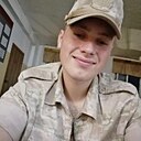 Дима, 23 года