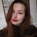 Соня, 20 лет