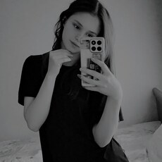 Фотография девушки Елена, 22 года из г. Белгород
