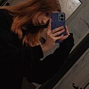 Юлия, 20 лет