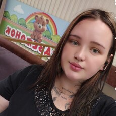 Фотография девушки Мария, 28 лет из г. Ростов-на-Дону