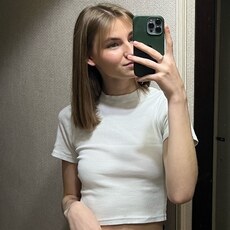 Фотография девушки Кристина, 20 лет из г. Одинцово
